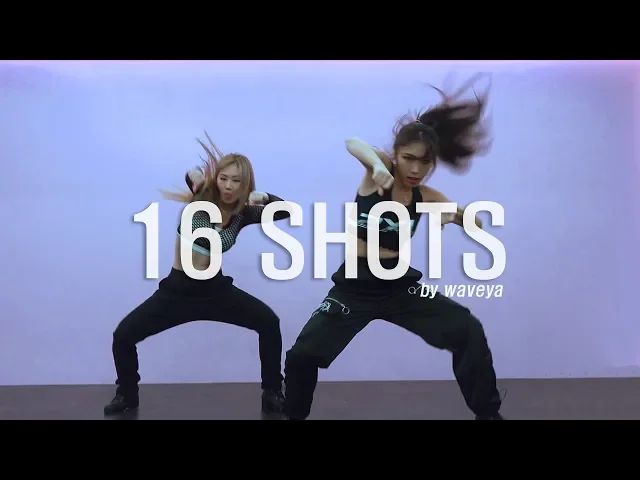 black pink 16 shots 블랙핑크 dance cover waveya (stefflon don